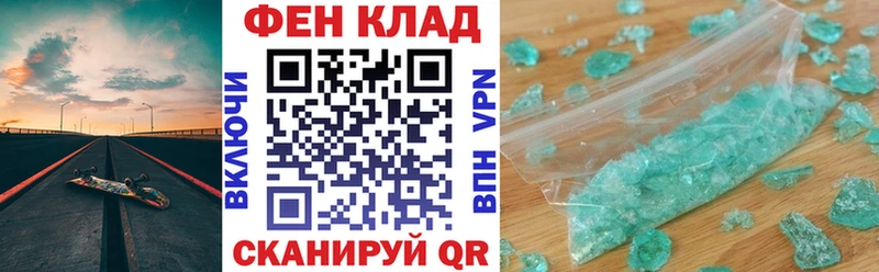 Amphetamine 98%  Омск 