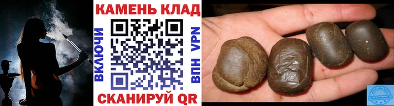 blacksprut ТОР  Омск  ГАШИШ Ice-O-Lator 