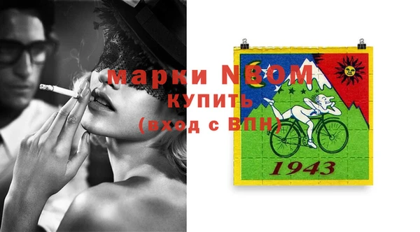 герыч Корсаков
