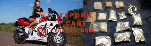 гидра Ростов
