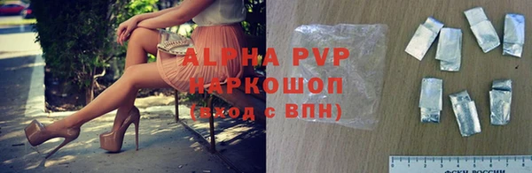 кокс Рославль