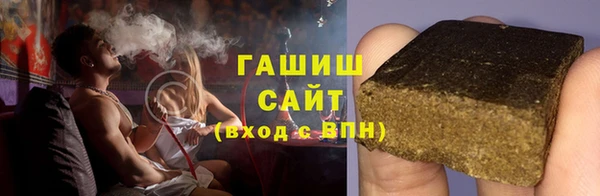 герыч Корсаков