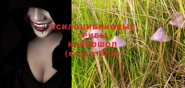 кокс Рославль