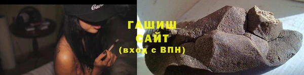 гидра Ростов