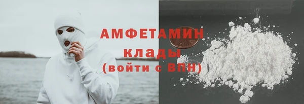 apvp Козловка