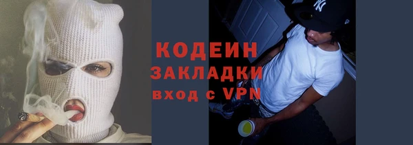 гидропоника Сатка