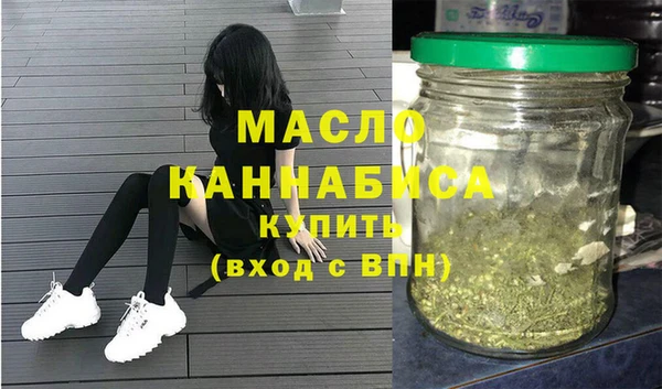 гидра Ростов