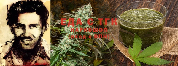 дмт Саяногорск