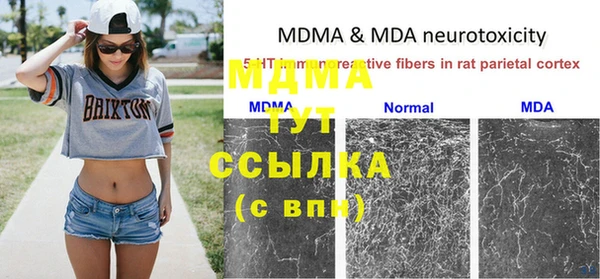 метадон Кодинск