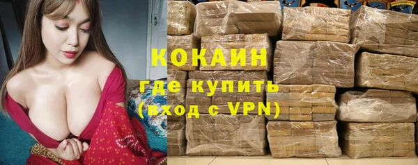 apvp Козловка