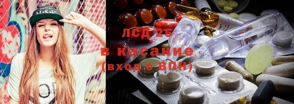 метадон Кодинск