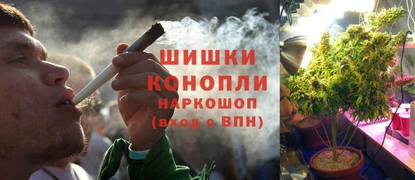 кокс Рославль