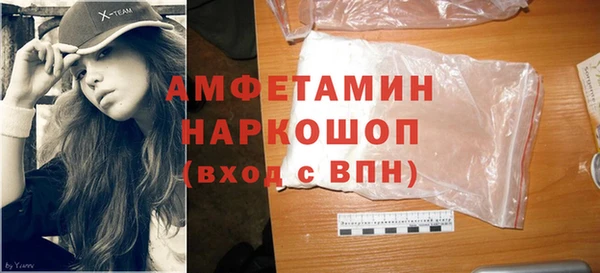 кокс Рославль