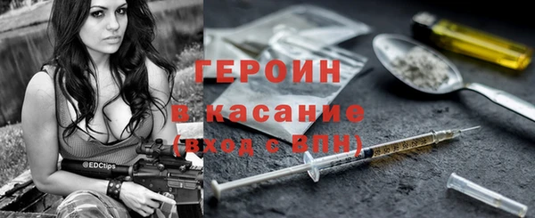 apvp Козловка