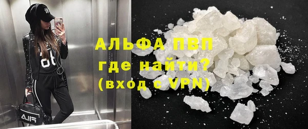 apvp Козловка