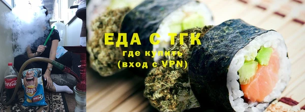 кокс Рославль