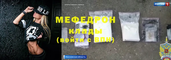 метадон Кодинск